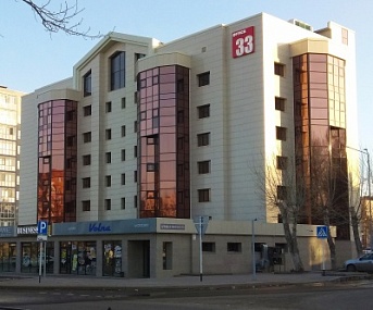 Бизнес Центр "OFFICE  33"