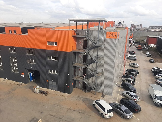 Производственно-коммерческий центр