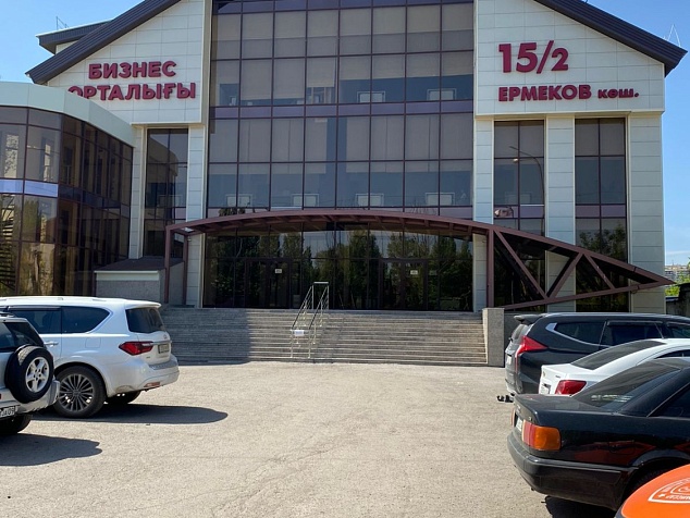 Бизнес Центр "15/2  ЕРМЕКОВ кош."